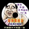 麣ξ
